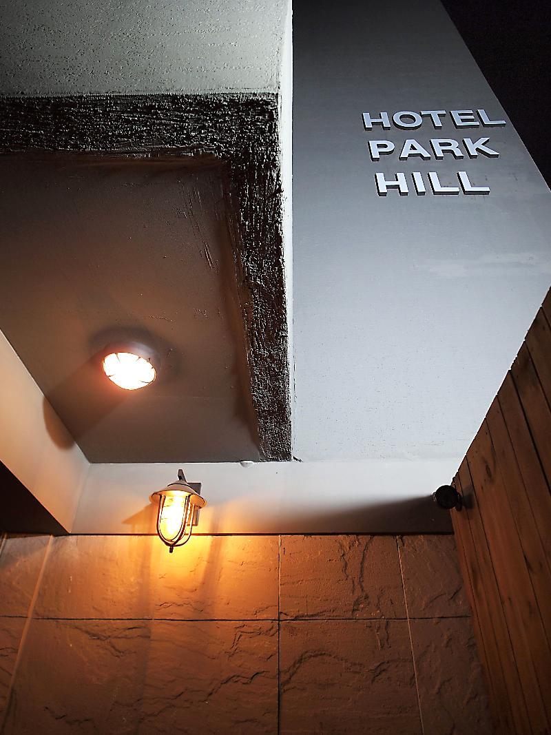 Hotel Park Hill Myeongdong Seoul Eksteriør billede